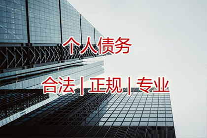 法院起诉处理他人欠款案件通常需时多久才能完结